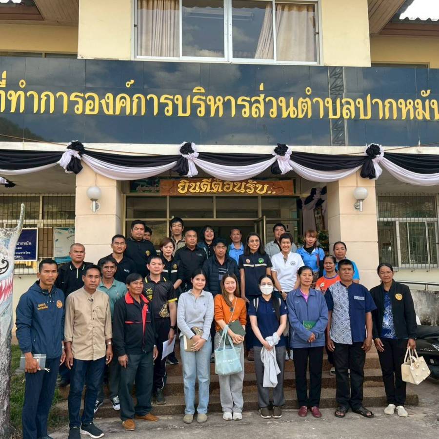 สนง.ปศจ.เลย การตรวจติดตามการป้องกันและควบคุมโรคพิษสุนัขบ้าในพื้นที่จังหวัดเลย