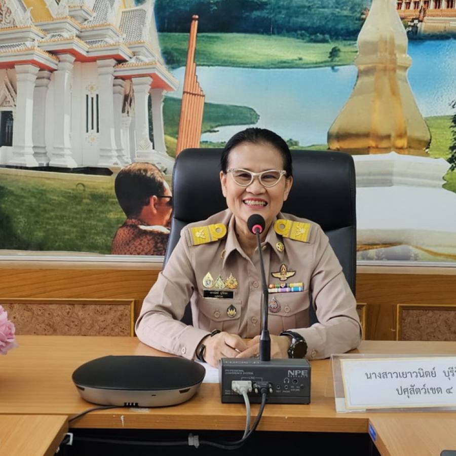 ประชุมติดตามผลการปฏิบัติงานของสำนักงานปศุสัตว์เขต 4 ครั้งที่ 2 /2569