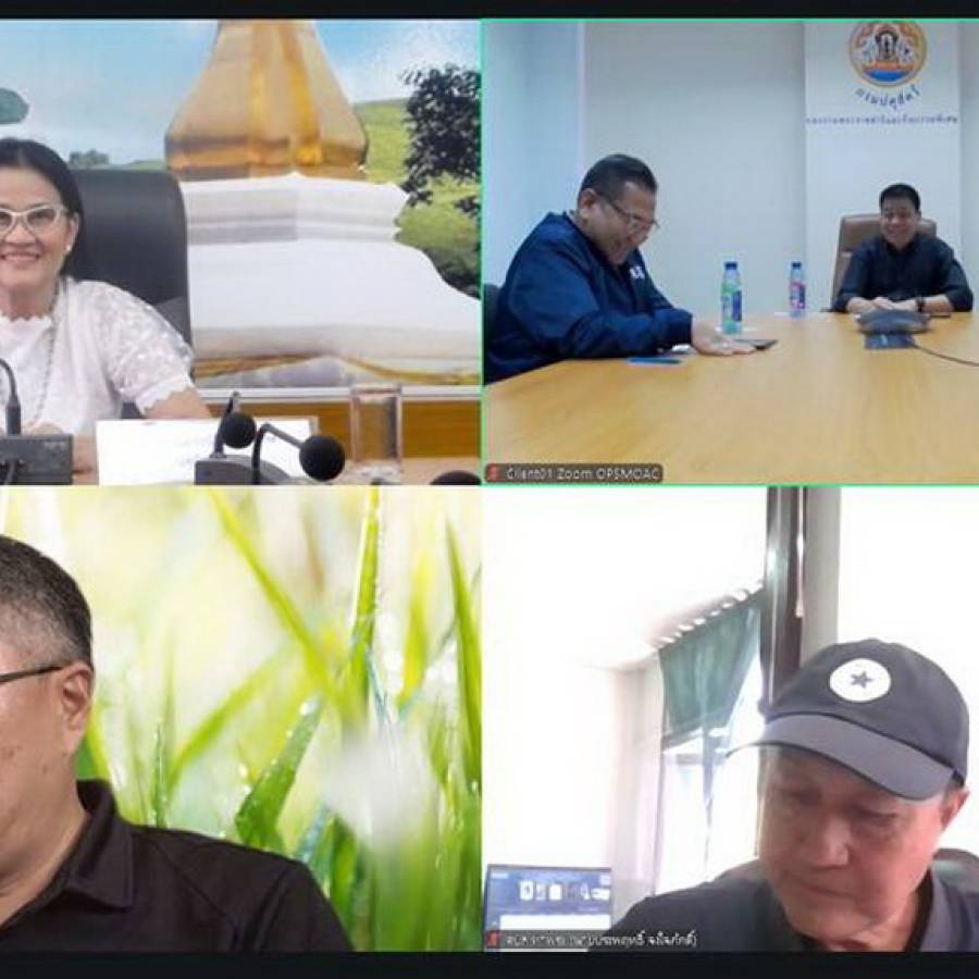 ปศุสัตว์เขต 4 ร่วมประชุมคณะกรรมการบริหารโครงการศูนย์พัฒนาและบริการด้านการเกษตรห้วยซอน-ห้วยซั้ว (หลัก 22) เมืองนาชายทอง นครหลวงเวียงจันทน์ สาธารณรัฐประชาธิปไตยประชาชนลาว ครั้งที่ 1/2569