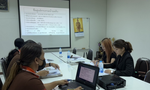 "การตรวจติดตามการปฏิบัติที่ดีสำหรับศูนย์รวบรวมน้ำนมดิบ GMP"