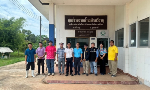 จัดกิจกรรม Dairy Field Days ณ ศูนย์รวบรวมน้ำนมดิบศรีธาตุ จังหวัดอุดรธานี