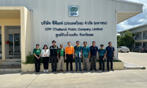 จัดกิจกรรม Dairy Field Days ณ ศูนย์รวบรวมน้ำนมดิบ บมจ.ซีพีเอฟ (ประเทศไทย) จำกัด จังหวัดเลย