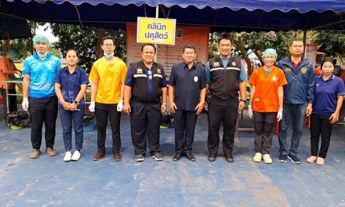 สำนักงานปศุสัตว์เขต 4 ร่วมออกหน่วยบริการในโครงการคลินิกเกษตรเคลื่อนที่ประจำปีงบประมาณ พ.ศ. 2568 จังหวัดหนองคาย