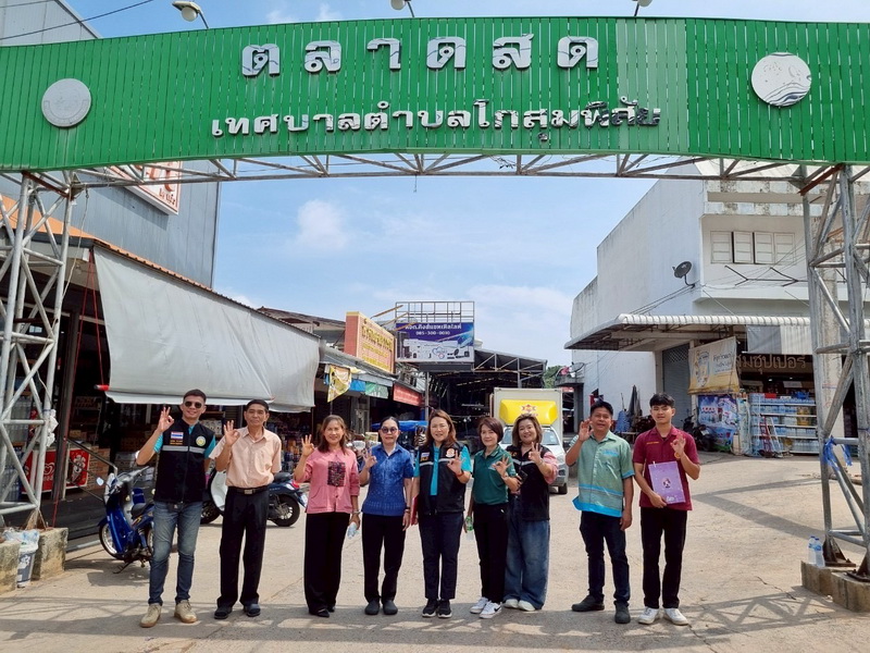 S 19234852 0 resize